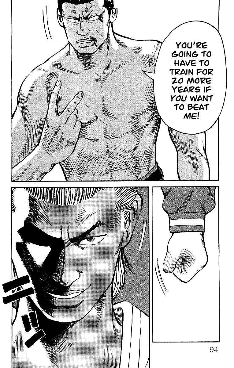 Read Crows Manga Online