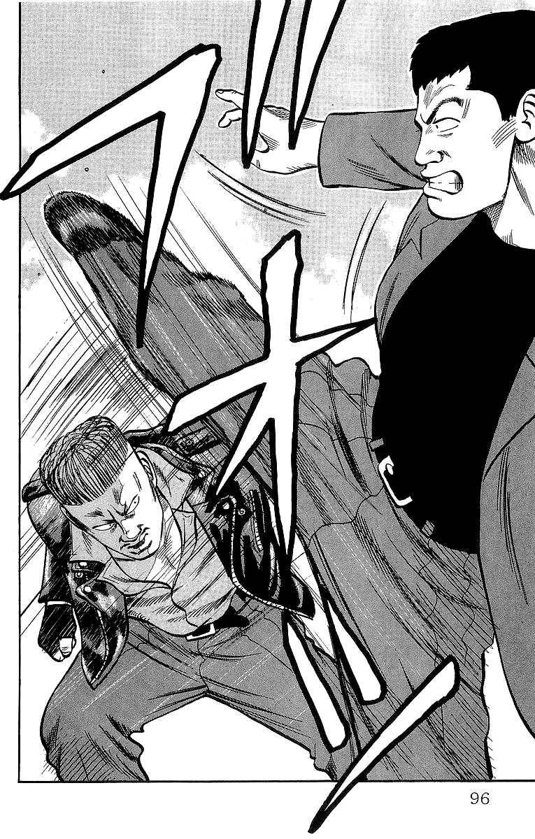 Read Crows Manga Online