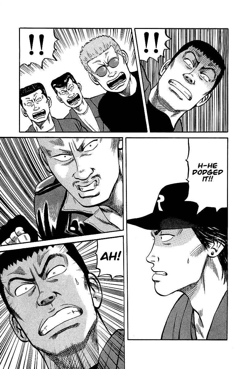 Read Crows Manga Online