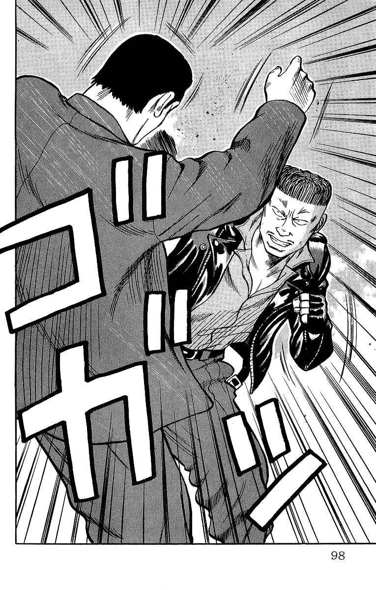 Read Crows Manga Online