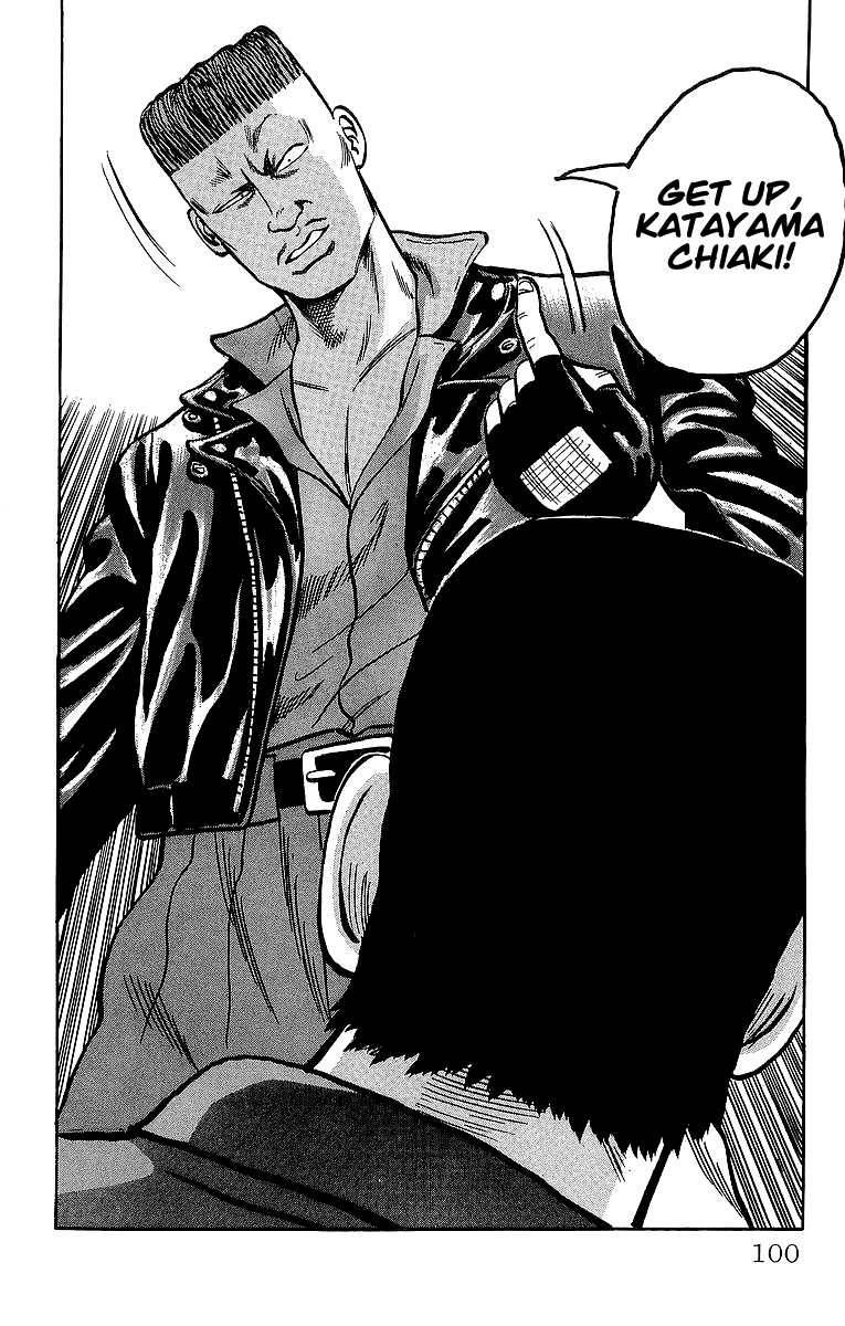 Read Crows Manga Online