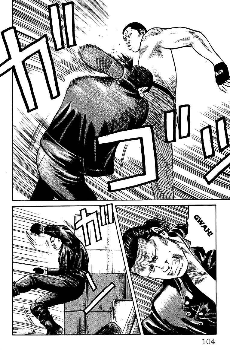 Read Crows Manga Online