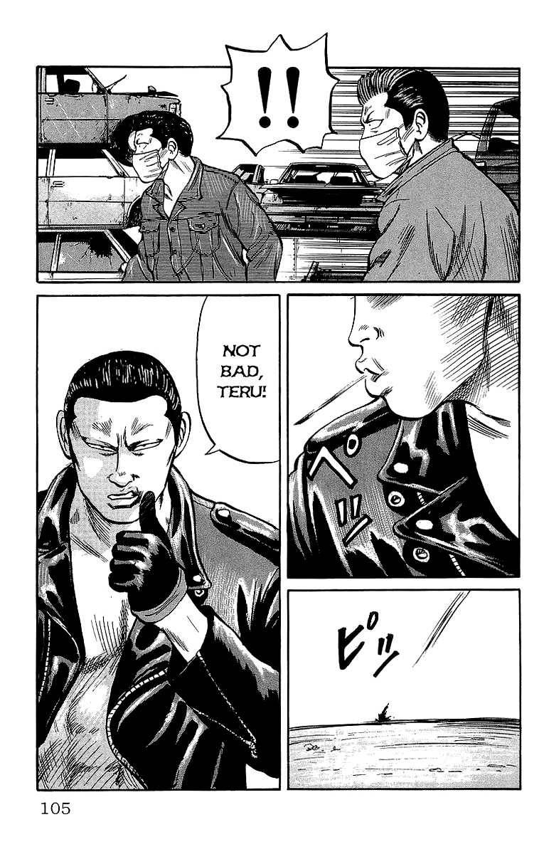 Read Crows Manga Online