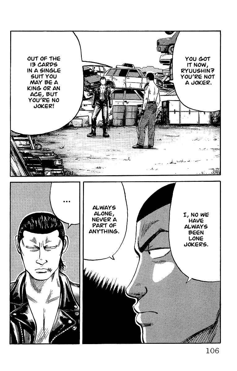 Read Crows Manga Online
