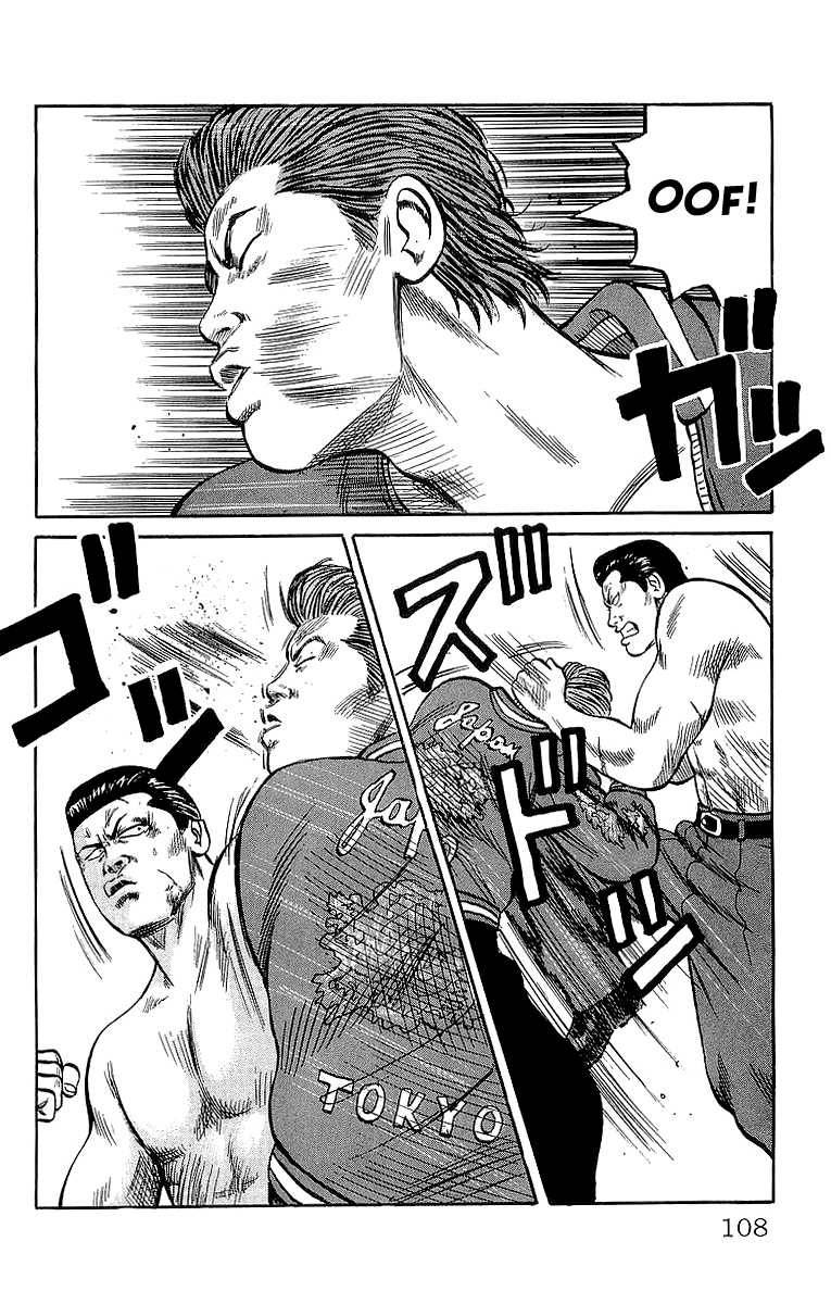 Read Crows Manga Online