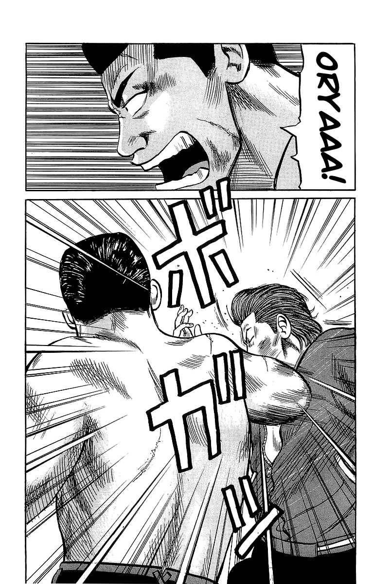 Read Crows Manga Online