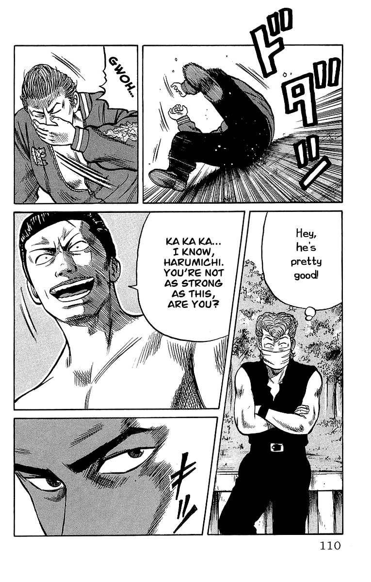 Read Crows Manga Online