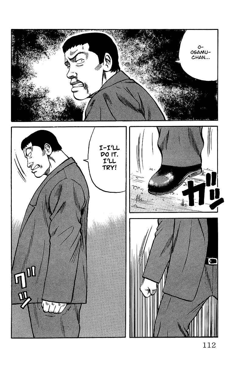 Read Crows Manga Online