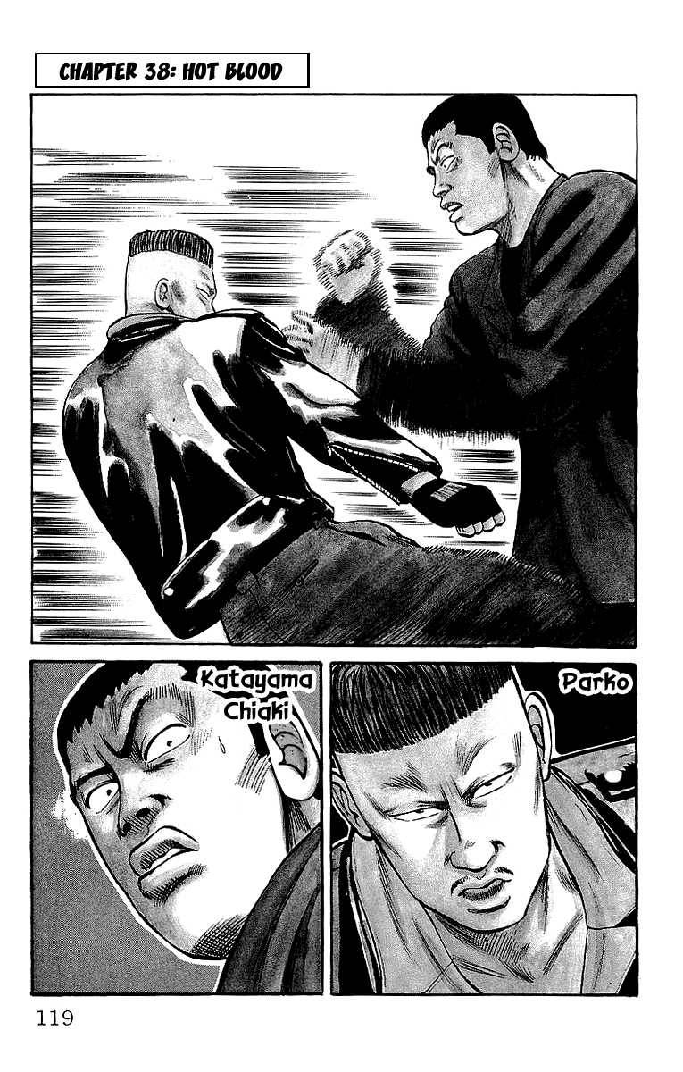 Read Crows Manga Online