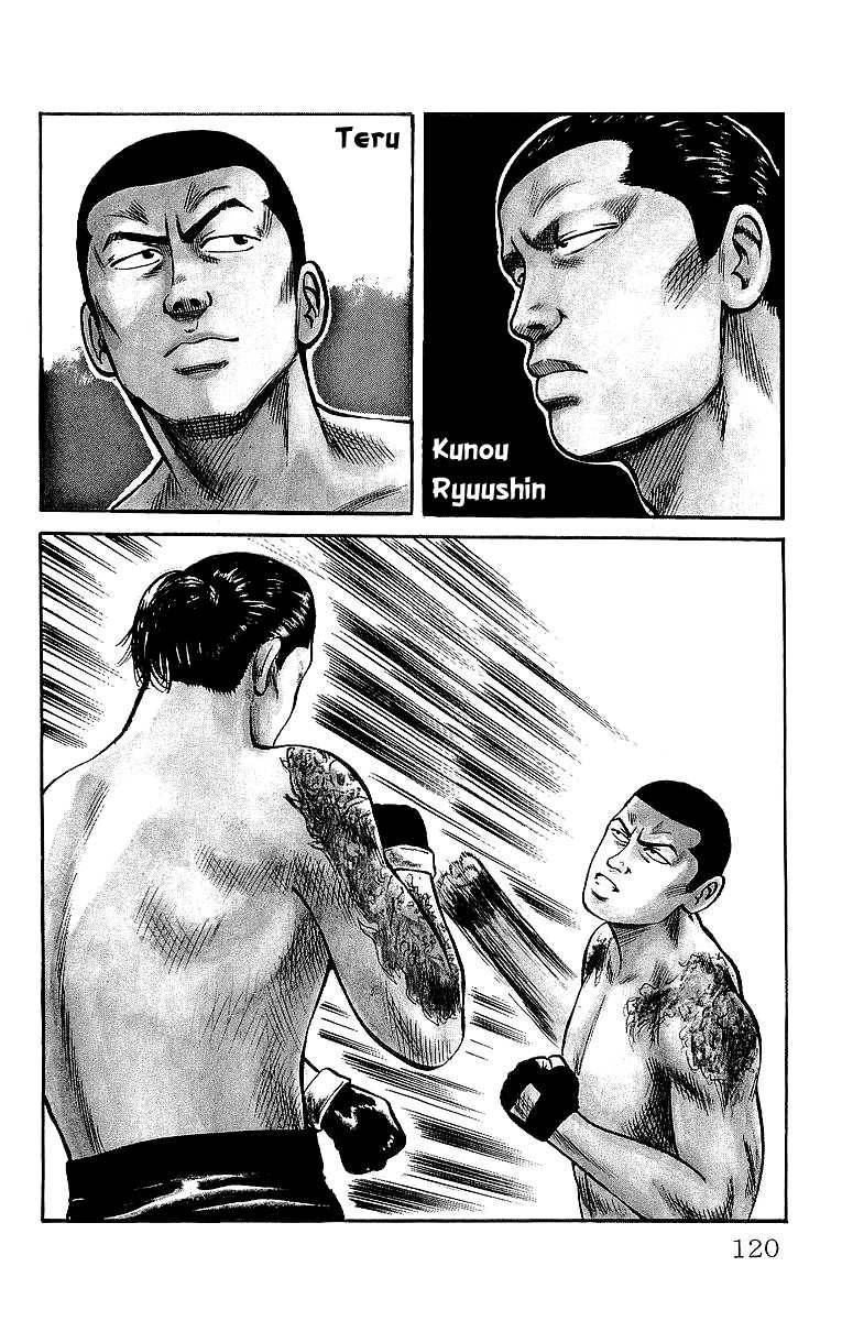 Read Crows Manga Online