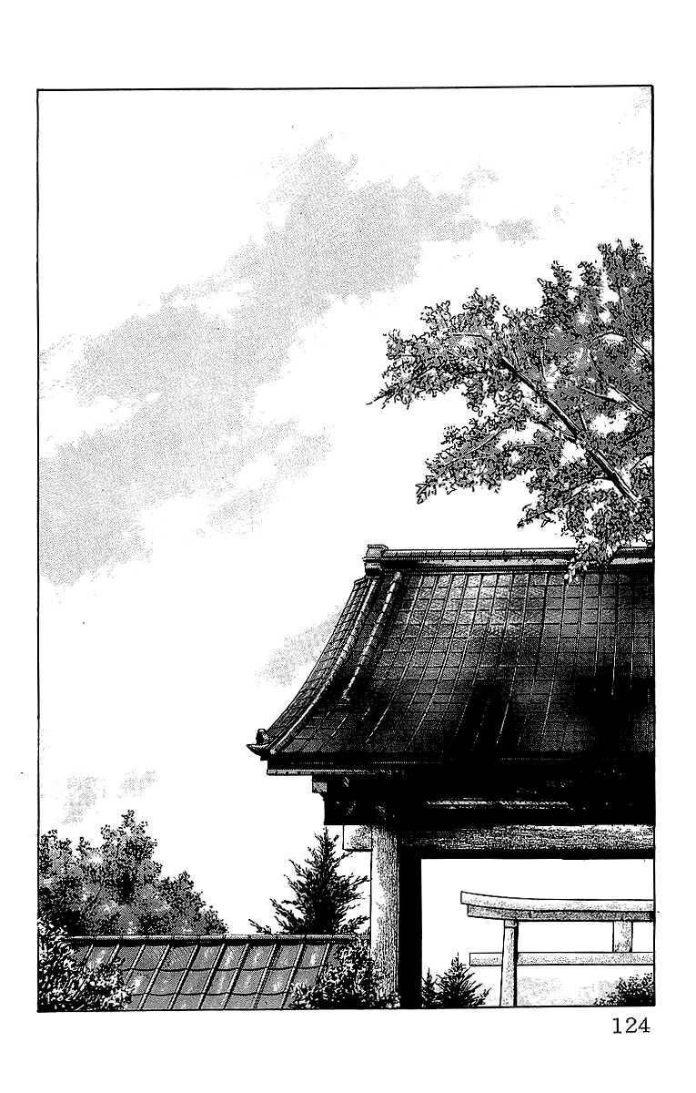 Read Crows Manga Online