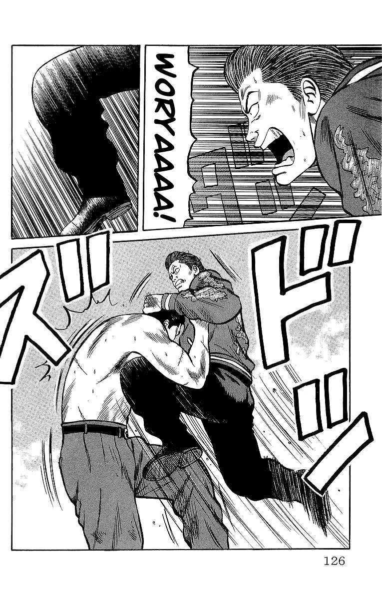 Read Crows Manga Online