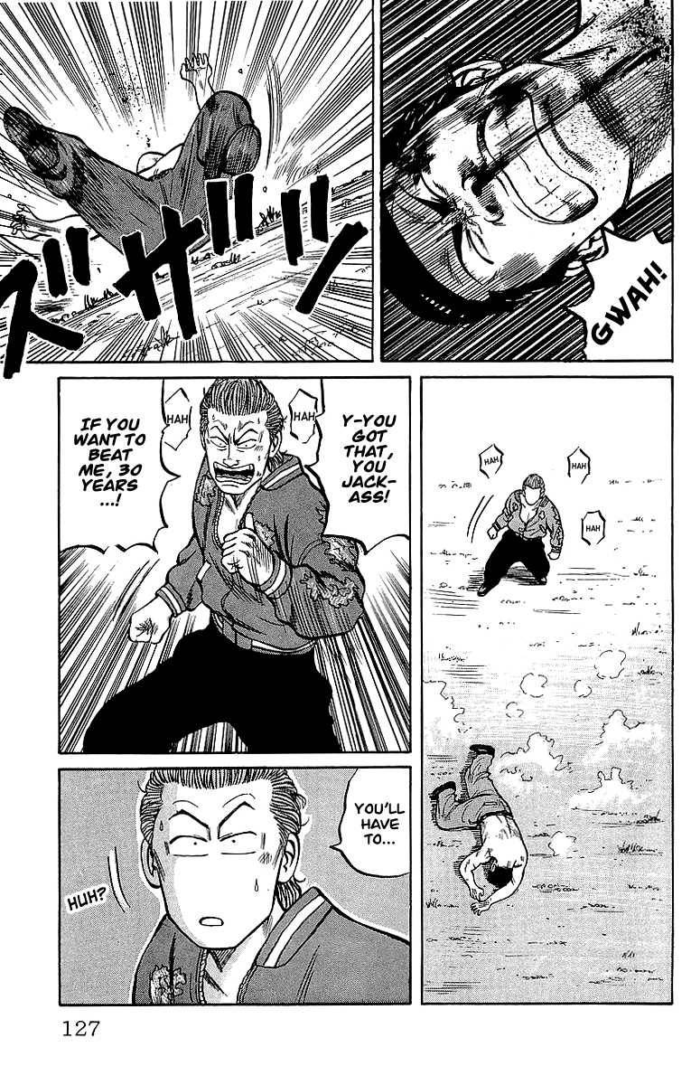 Read Crows Manga Online