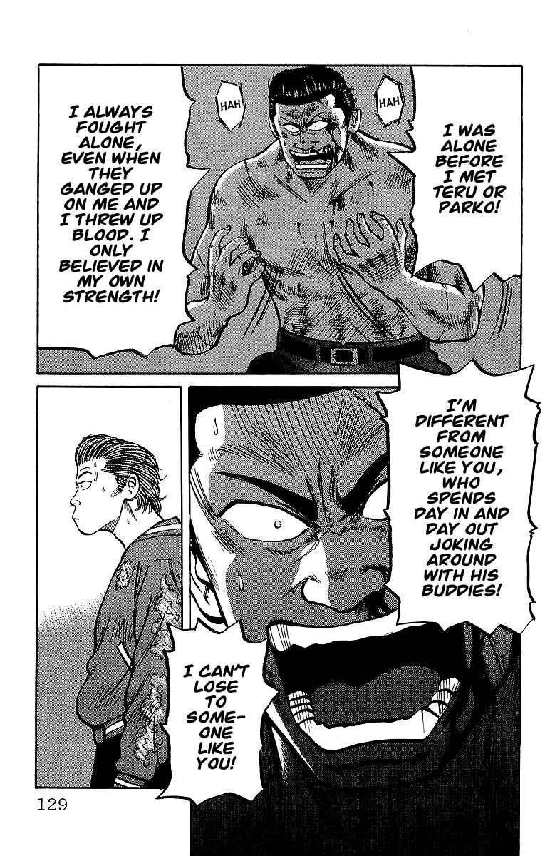 Read Crows Manga Online