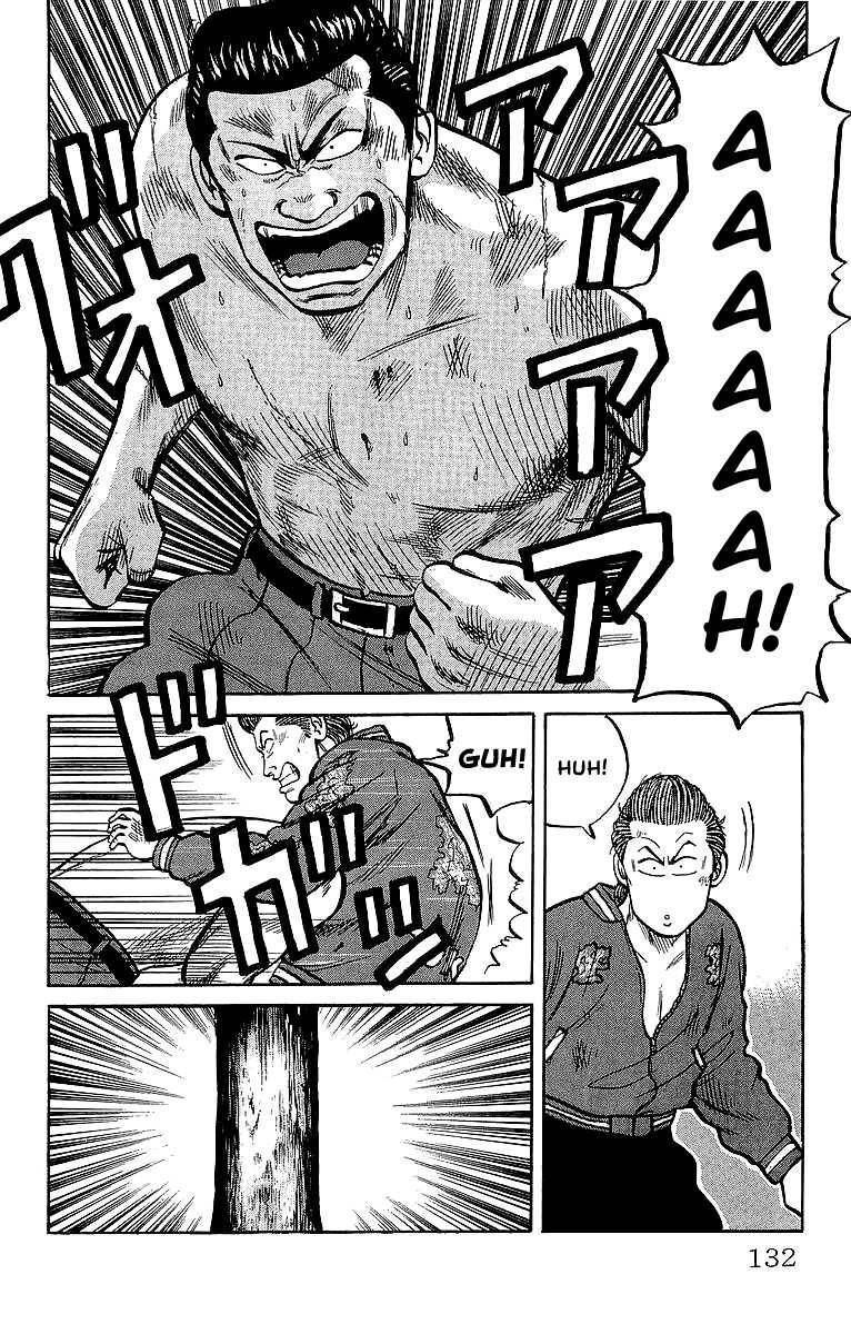Read Crows Manga Online