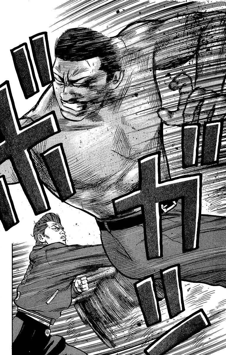 Read Crows Manga Online