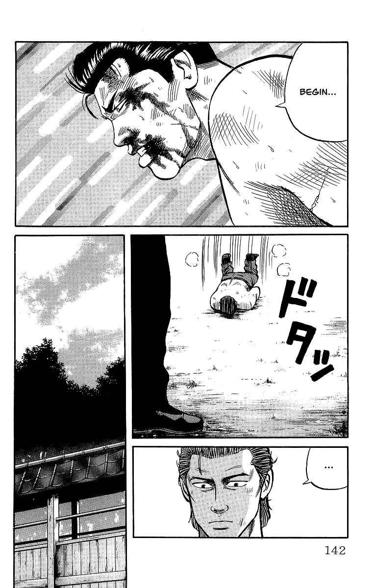 Read Crows Manga Online