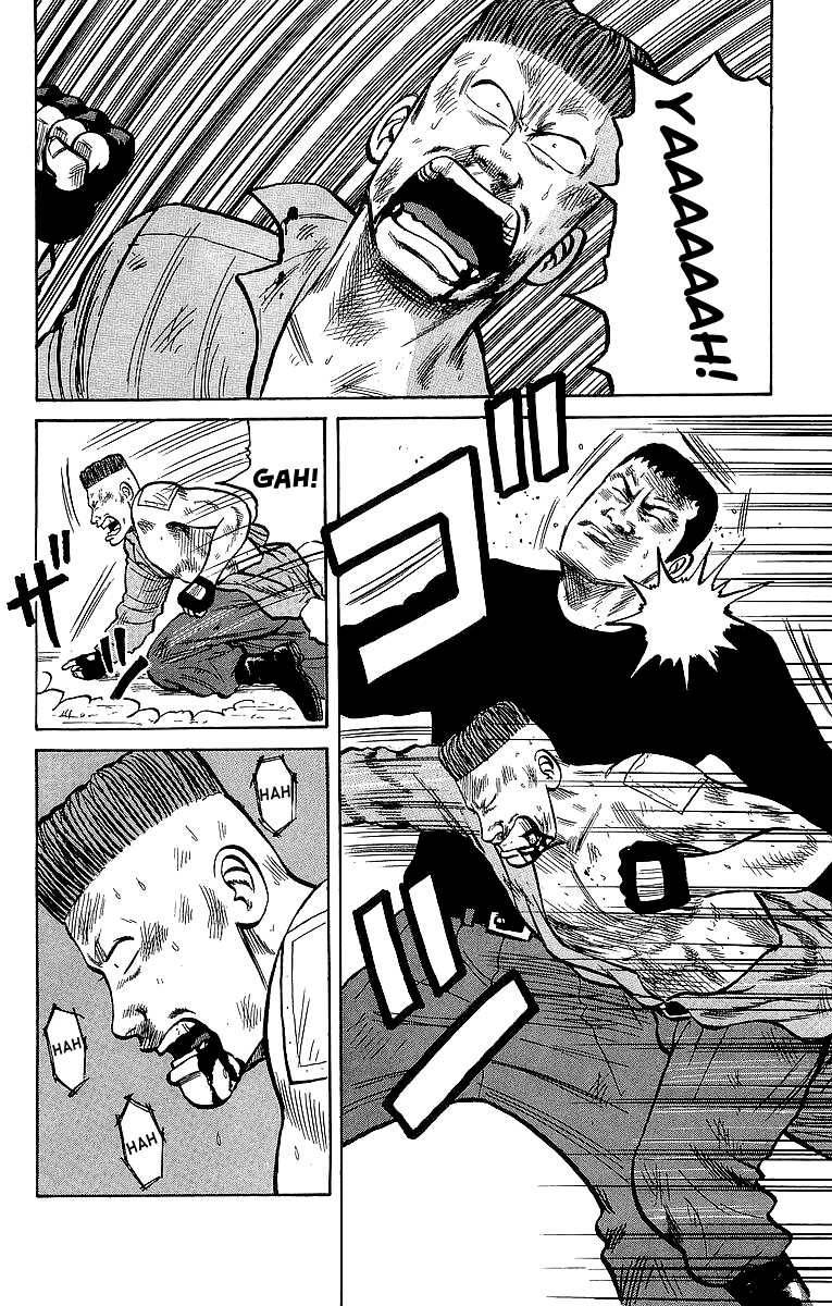 Read Crows Manga Online