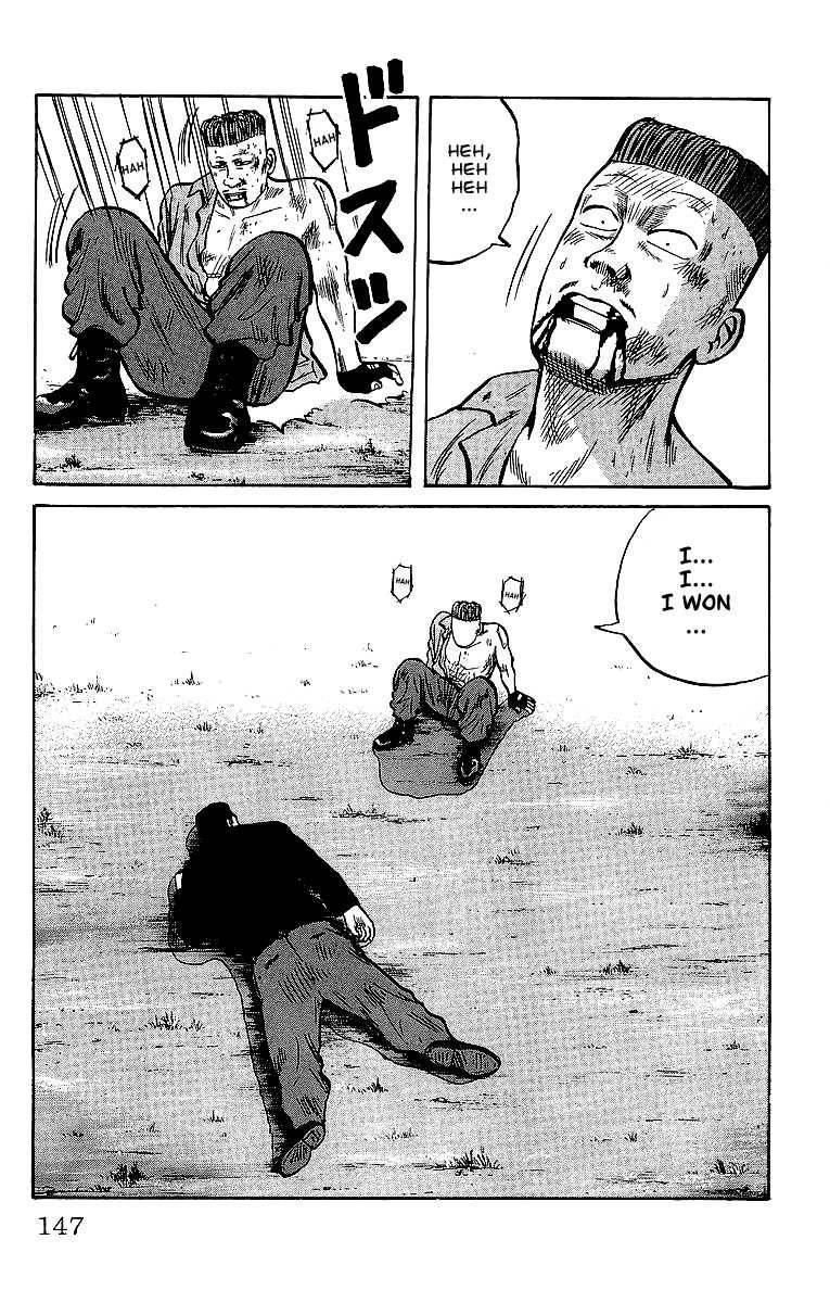 Read Crows Manga Online