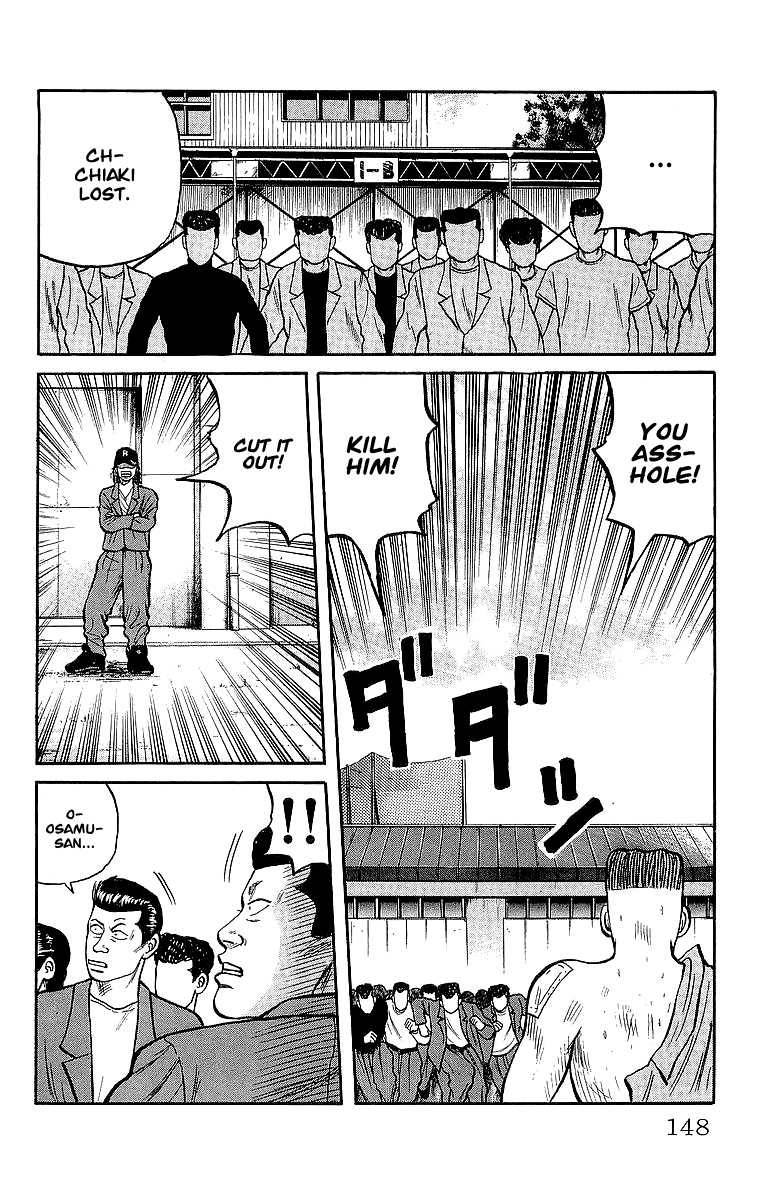 Read Crows Manga Online