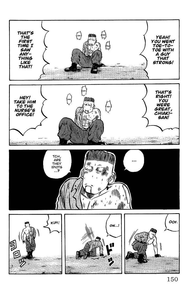 Read Crows Manga Online