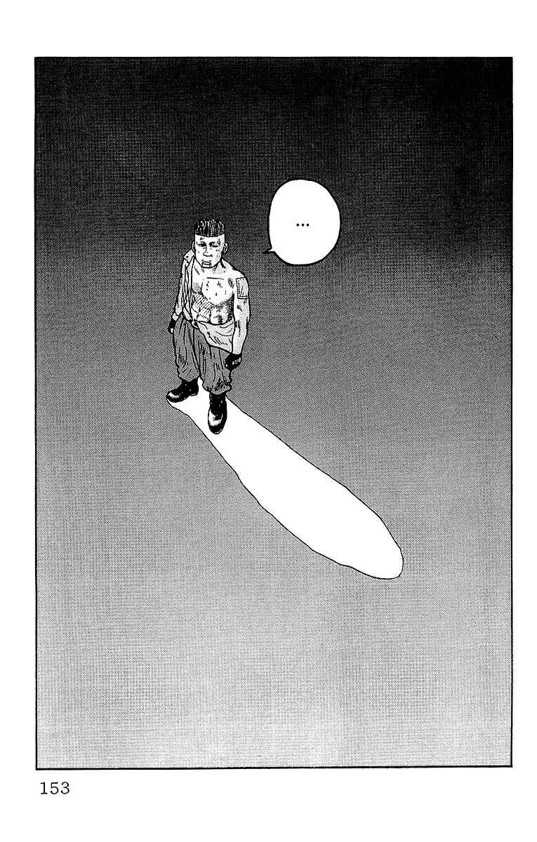 Read Crows Manga Online
