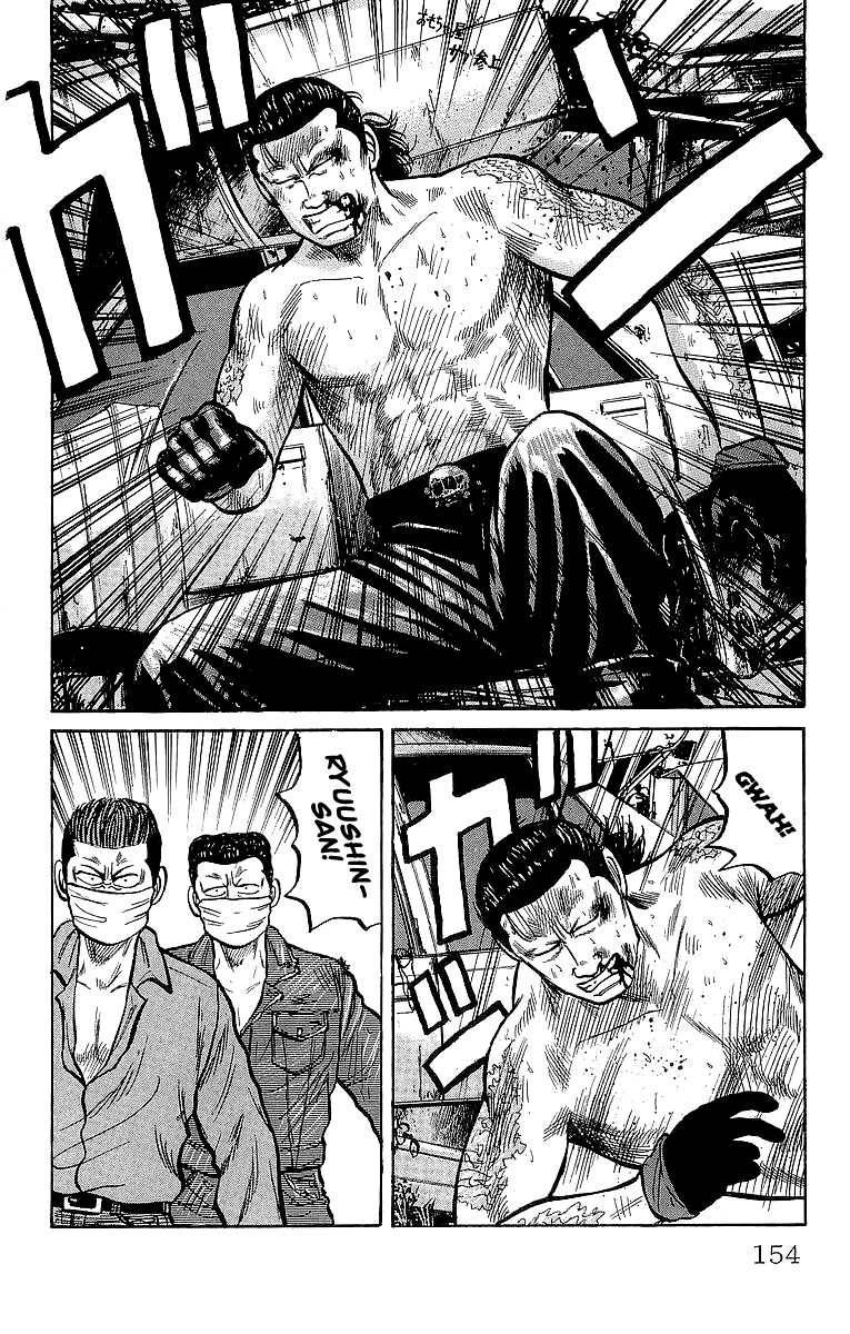 Read Crows Manga Online