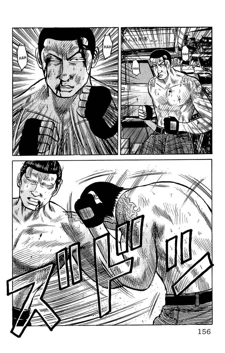Read Crows Manga Online