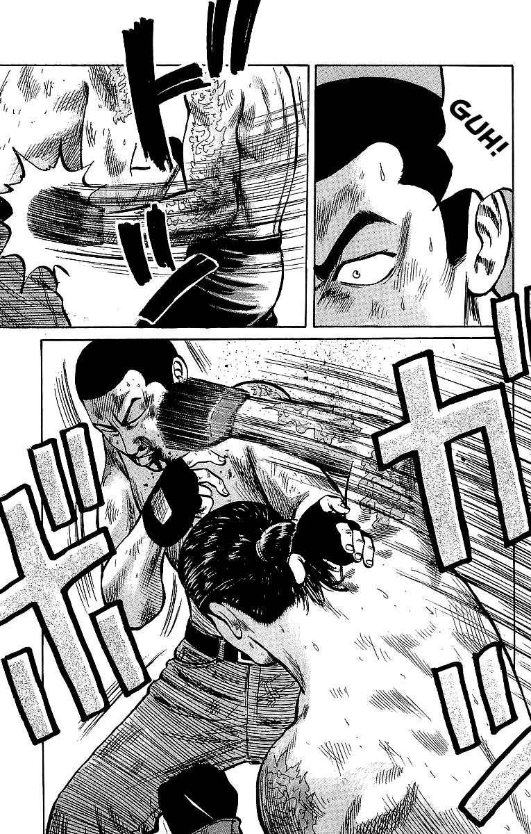 Read Crows Manga Online