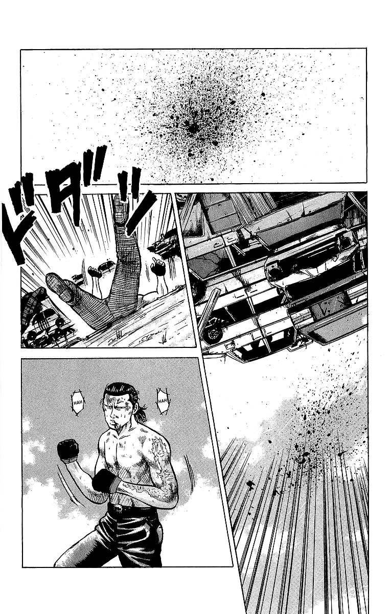 Read Crows Manga Online