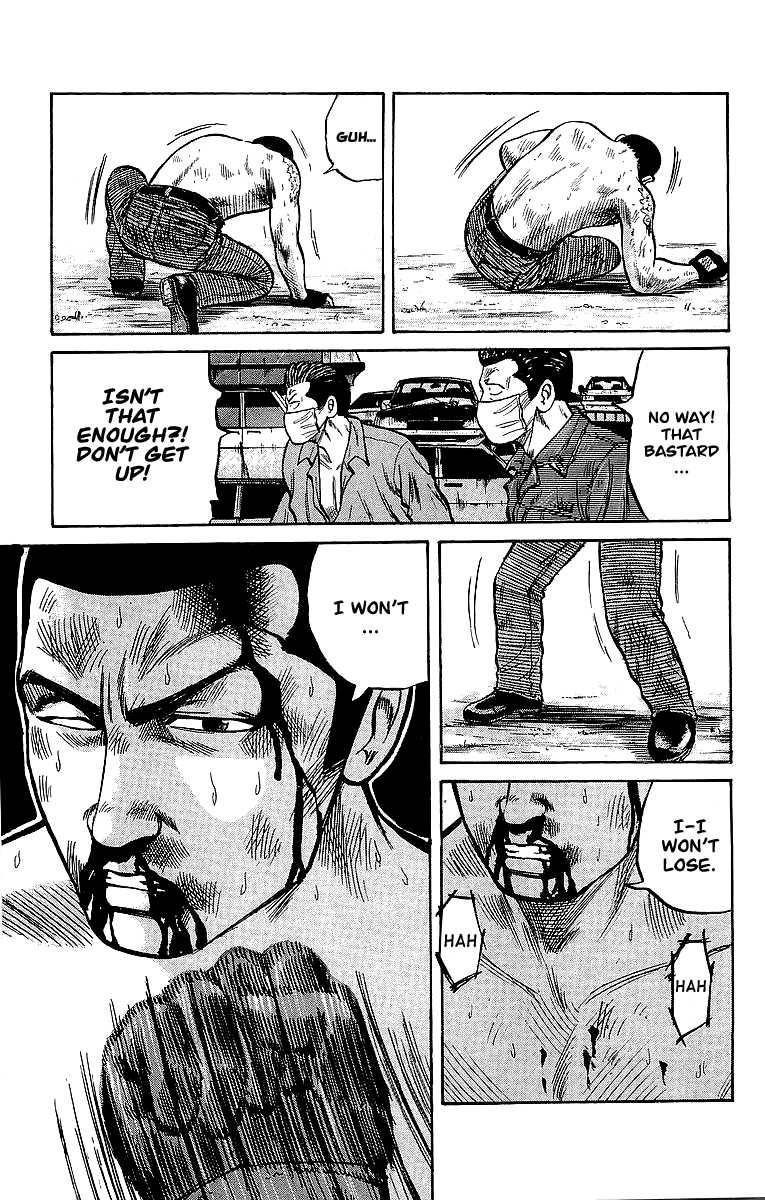 Read Crows Manga Online