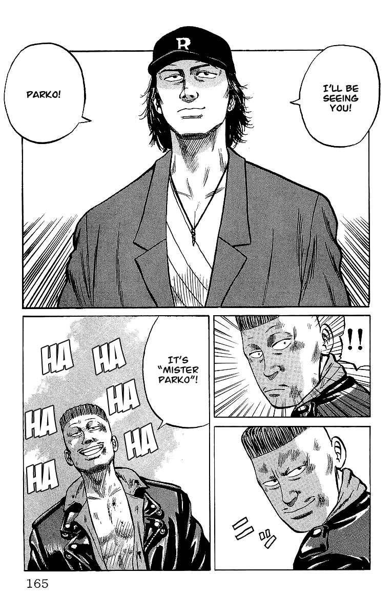 Read Crows Manga Online