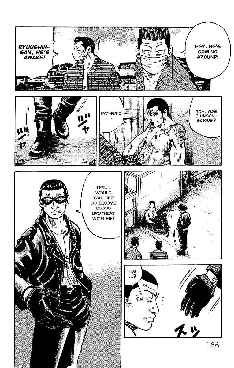 Read Crows Manga Online