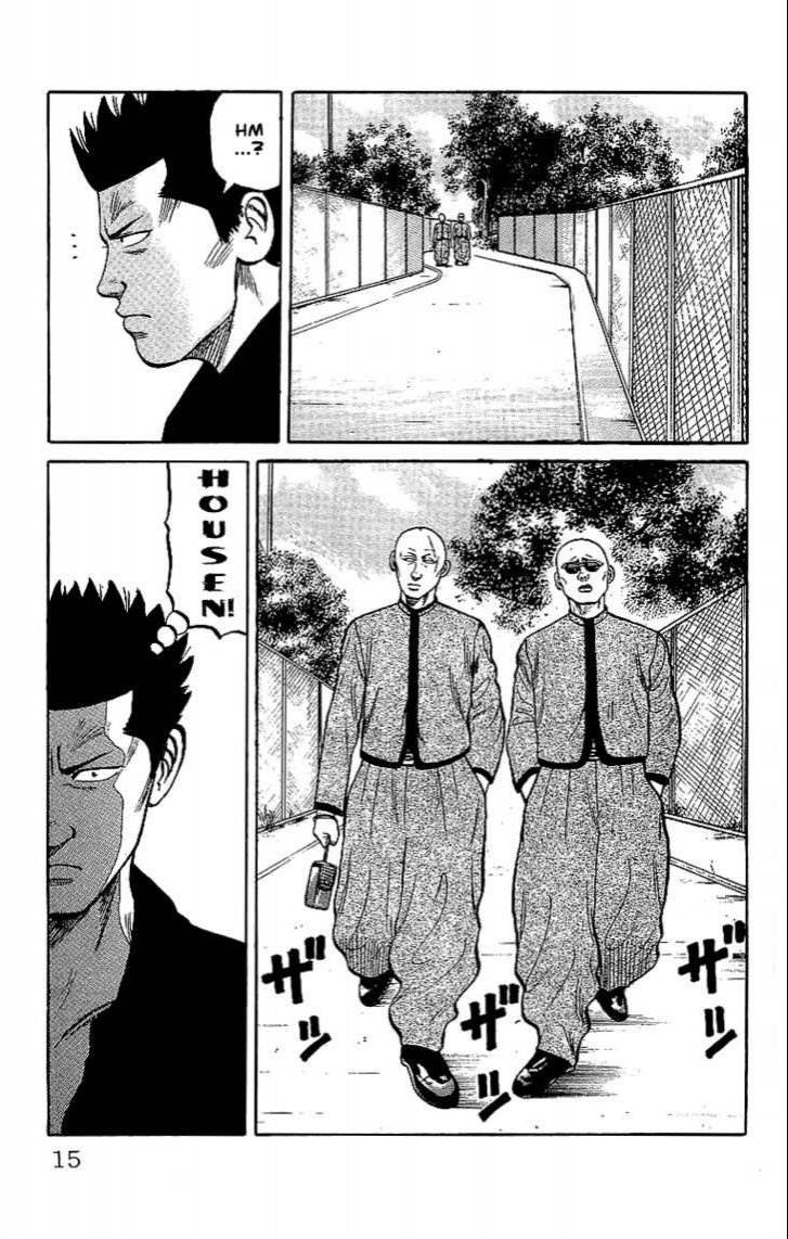 Read Crows Manga Online