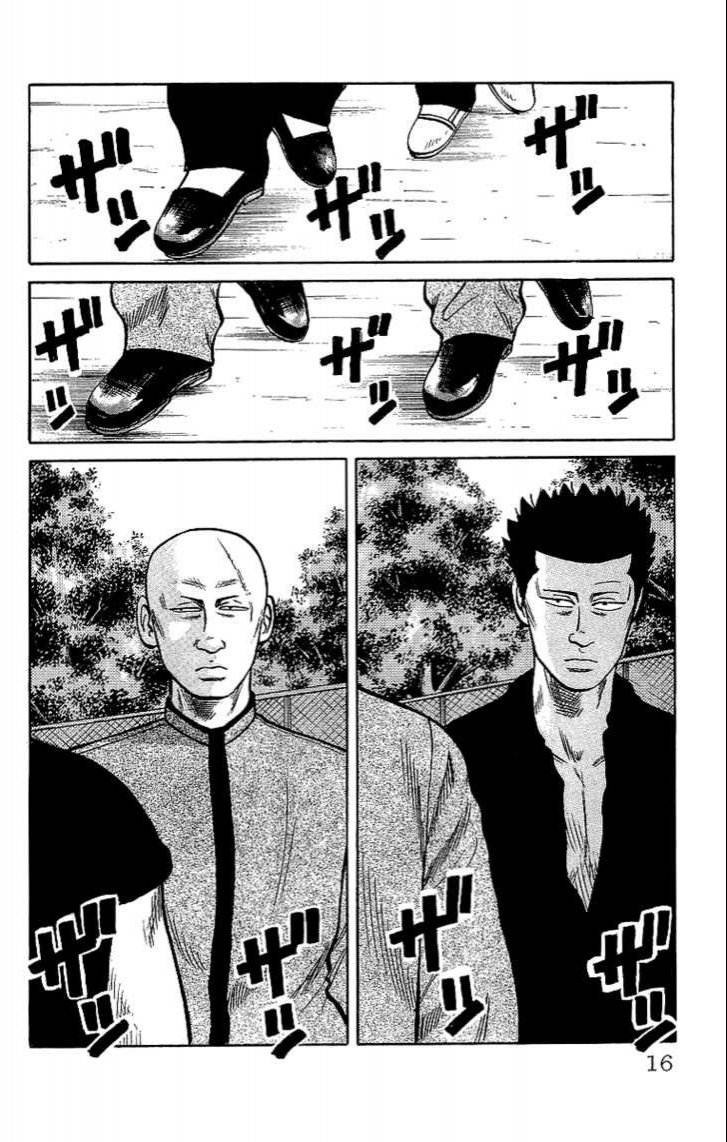 Read Crows Manga Online