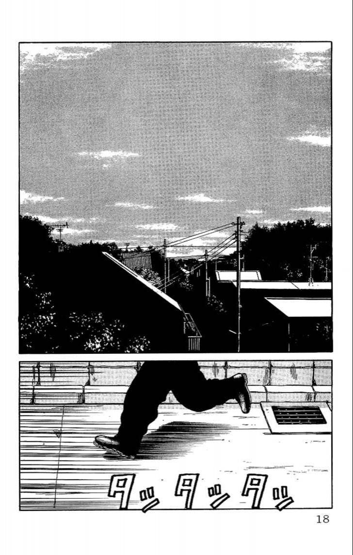Read Crows Manga Online