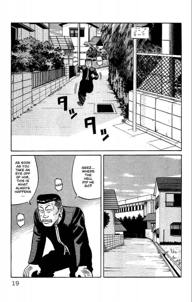 Read Crows Manga Online