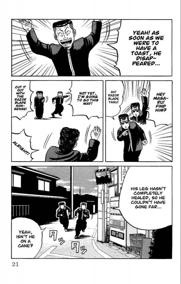 Read Crows Manga Online
