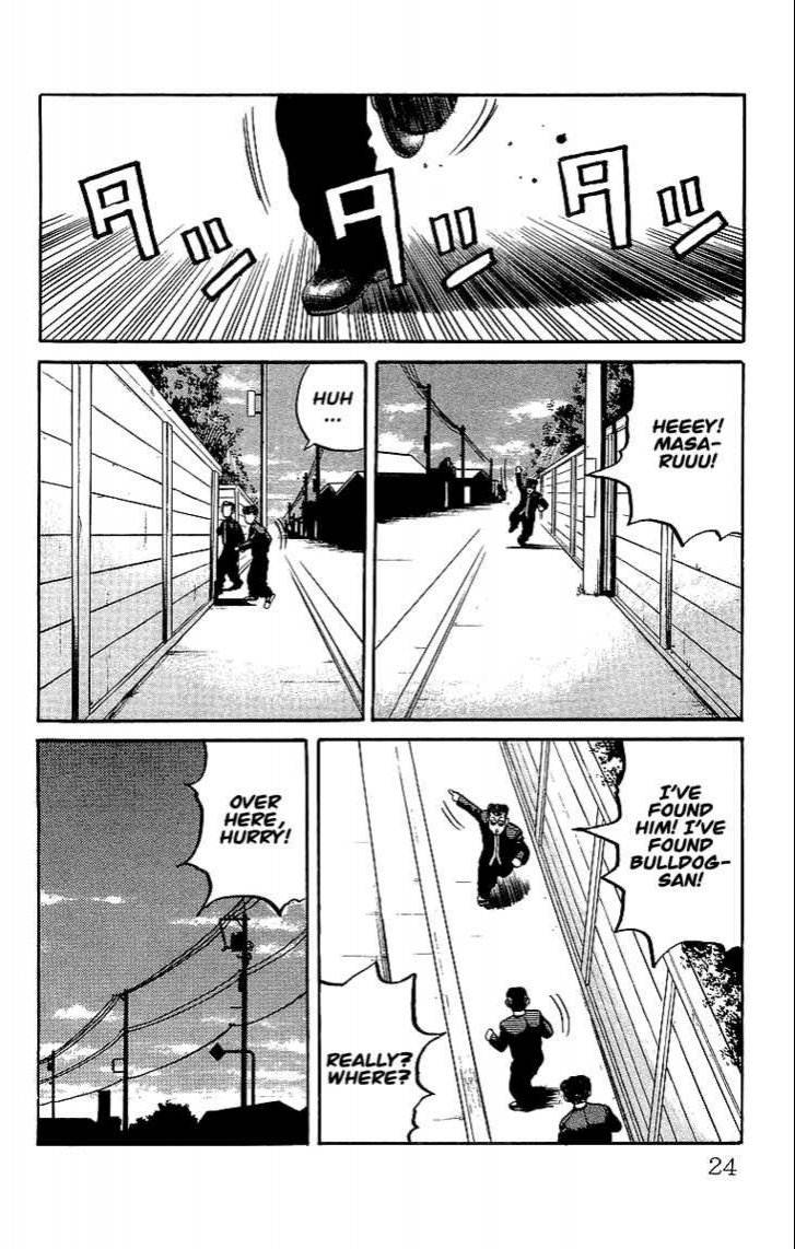 Read Crows Manga Online