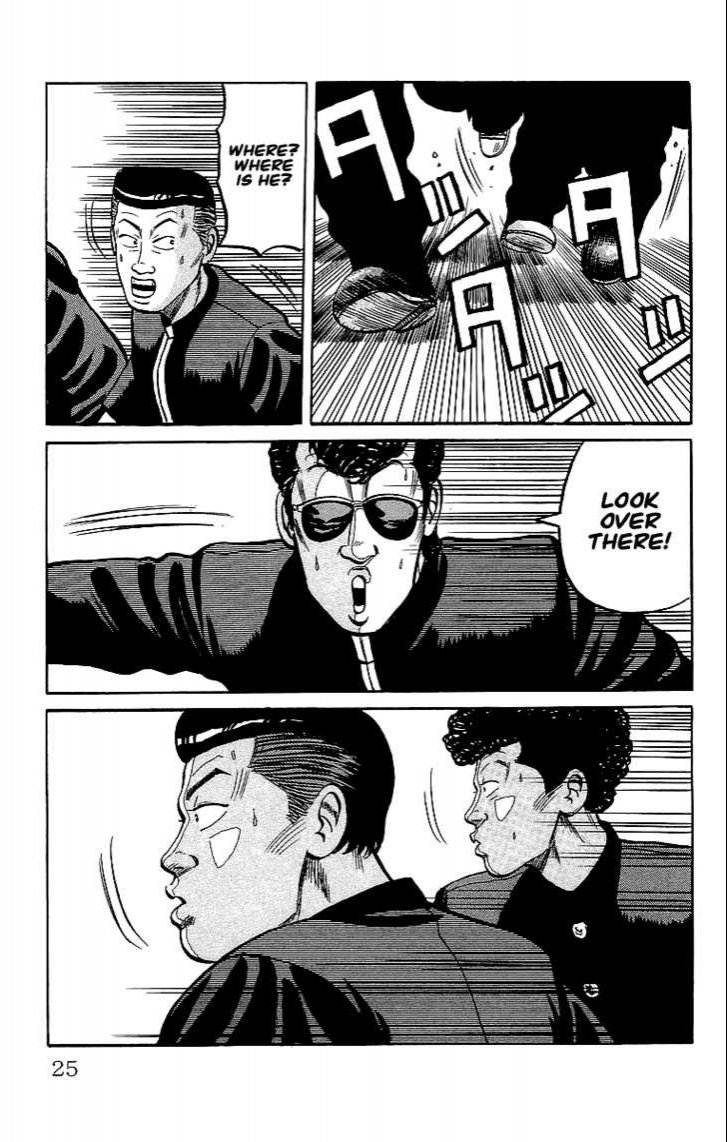 Read Crows Manga Online