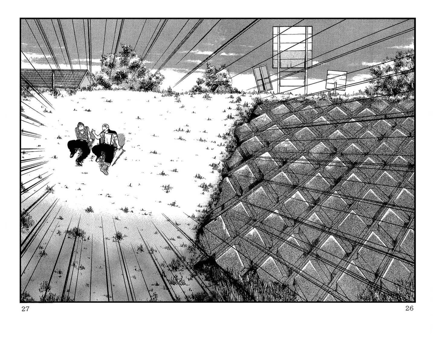 Read Crows Manga Online