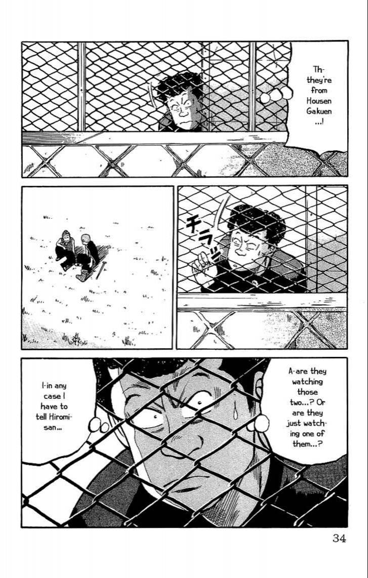 Read Crows Manga Online