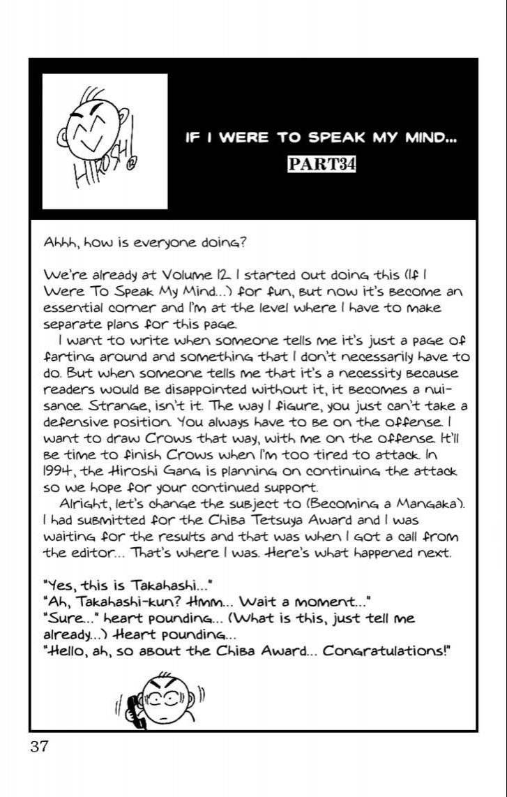 Read Crows Manga Online