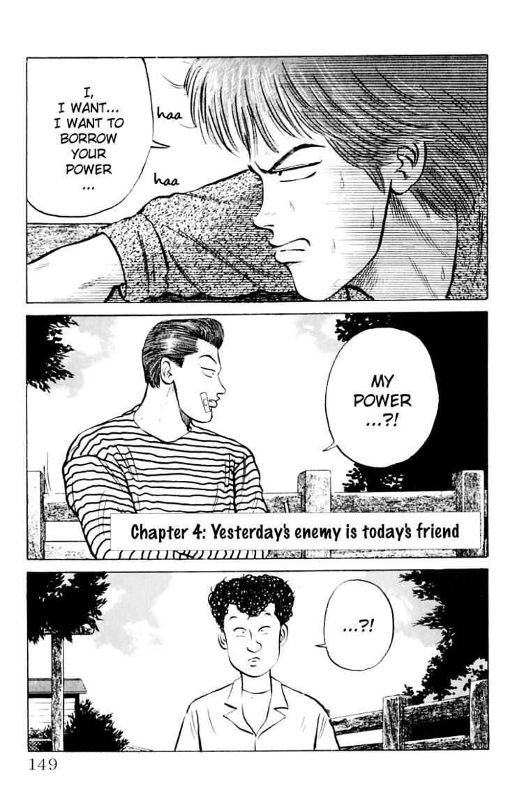 Read Crows Manga Online