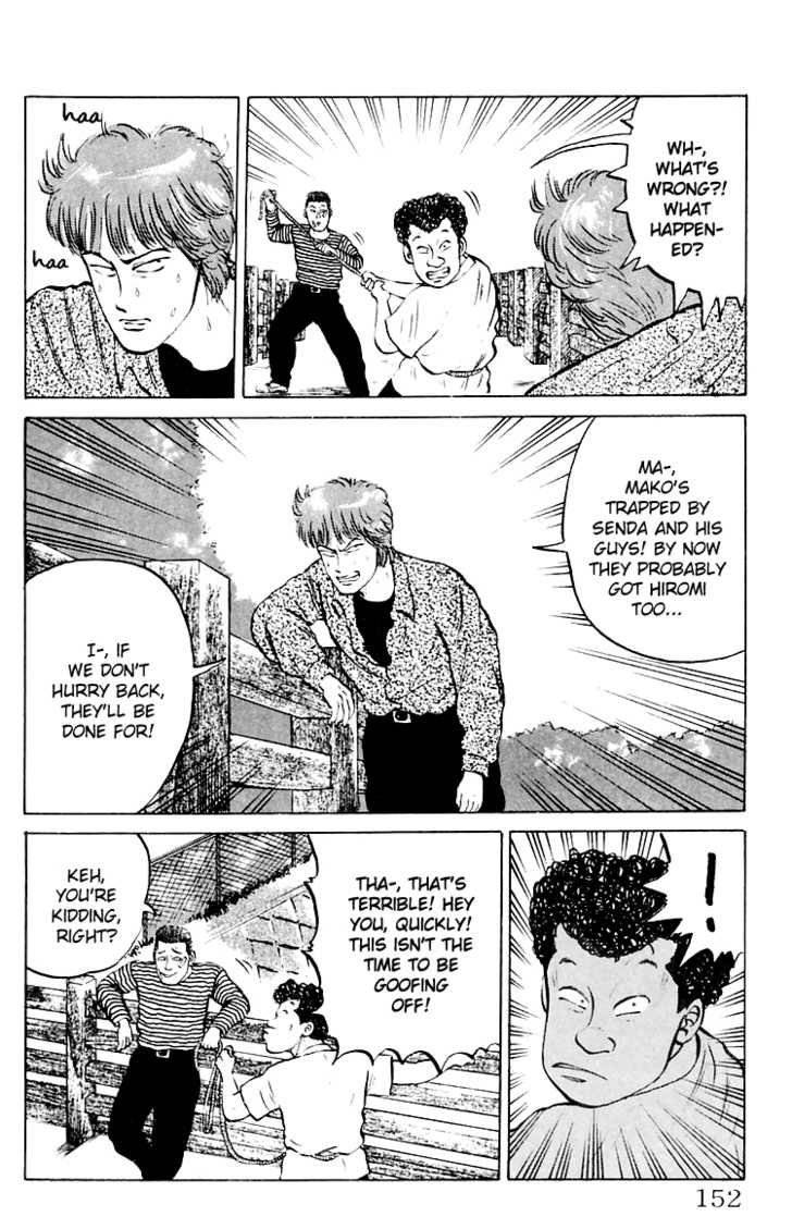 Read Crows Manga Online