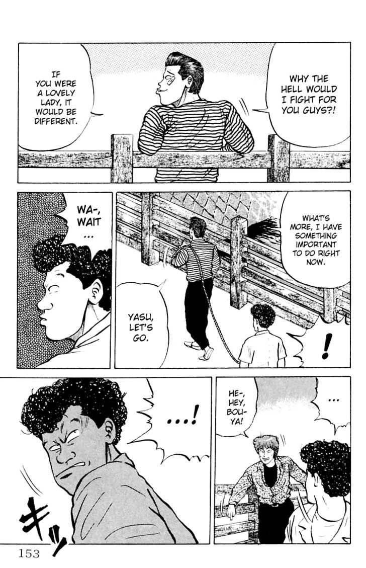 Read Crows Manga Online