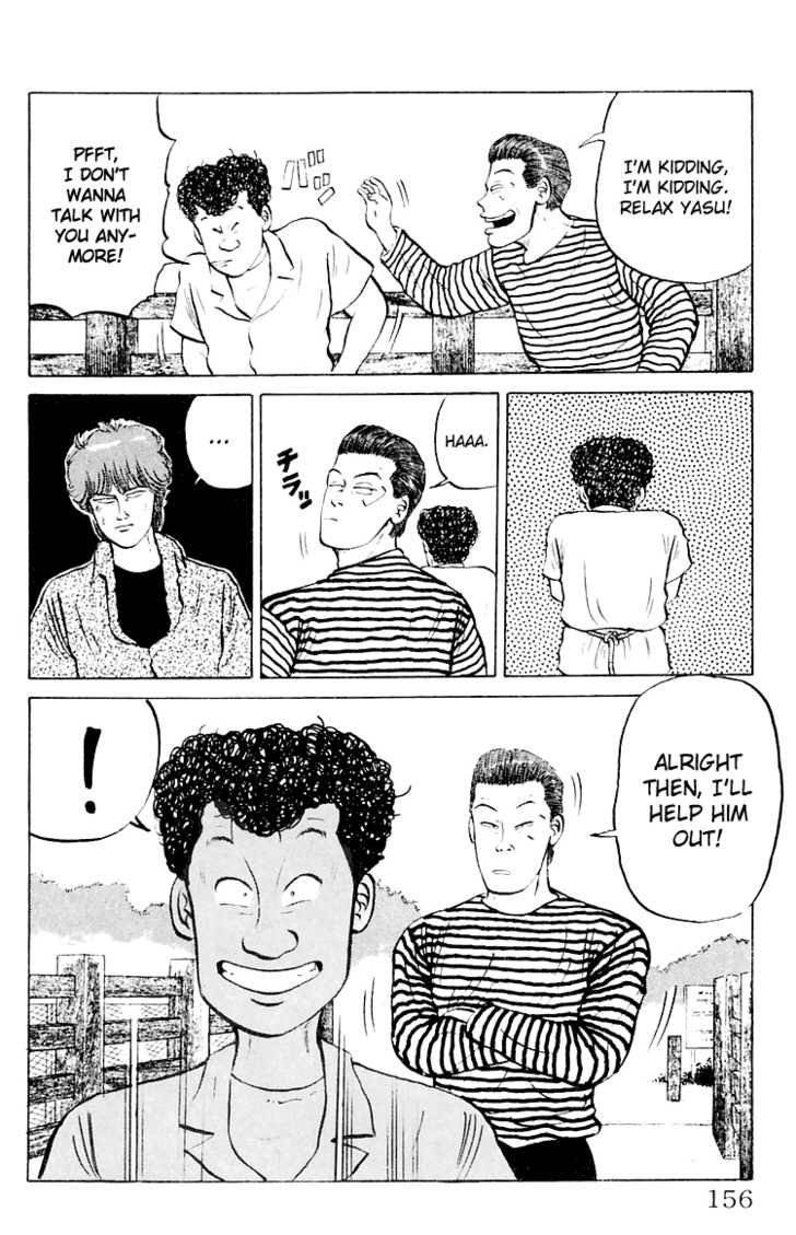 Read Crows Manga Online