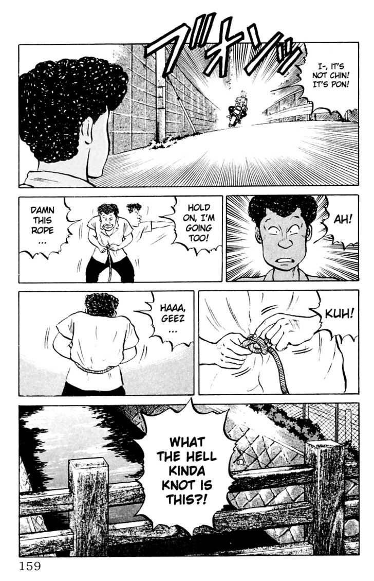 Read Crows Manga Online