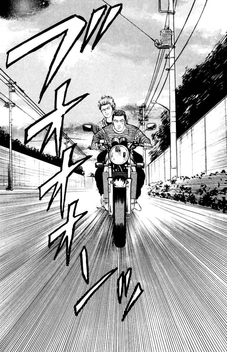 Read Crows Manga Online