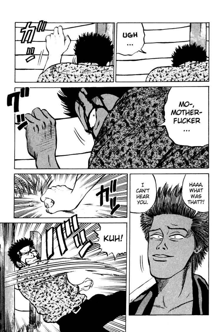 Read Crows Manga Online